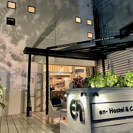 En- Hostel & Cafe Bar Quần đảo Quần đảo Amami Ngoại thất bức ảnh