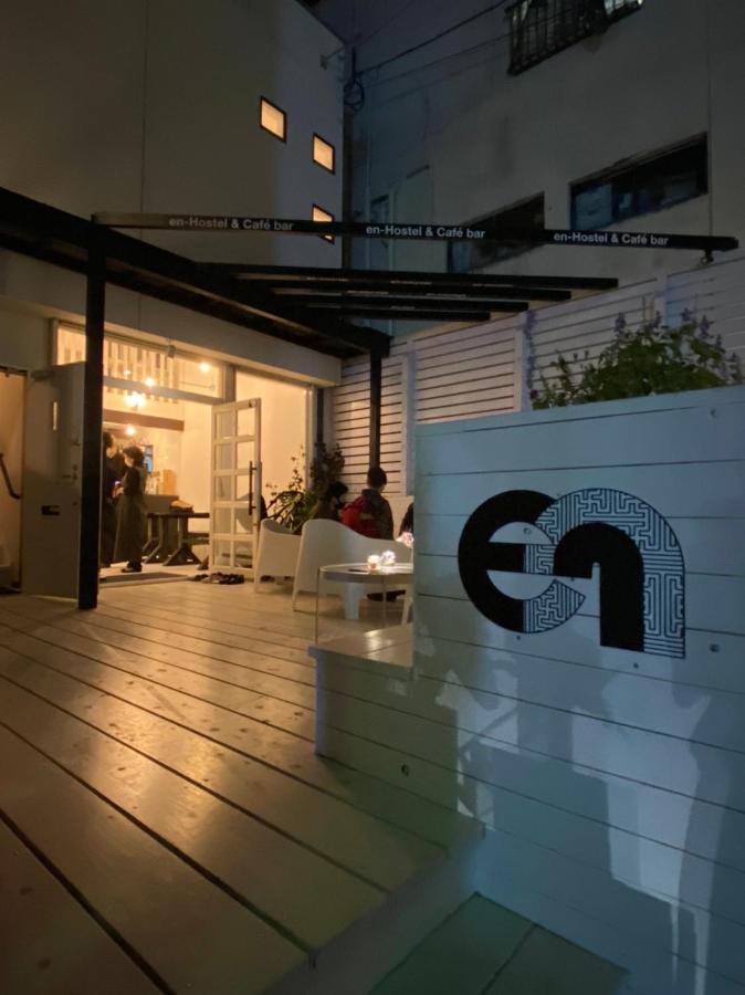 En- Hostel & Cafe Bar Quần đảo Quần đảo Amami Ngoại thất bức ảnh