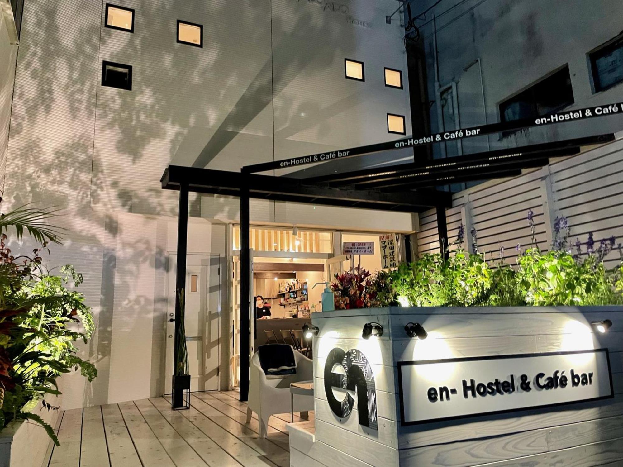 En- Hostel & Cafe Bar Quần đảo Quần đảo Amami Ngoại thất bức ảnh
